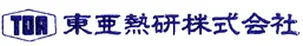 東亜熱研株式会社