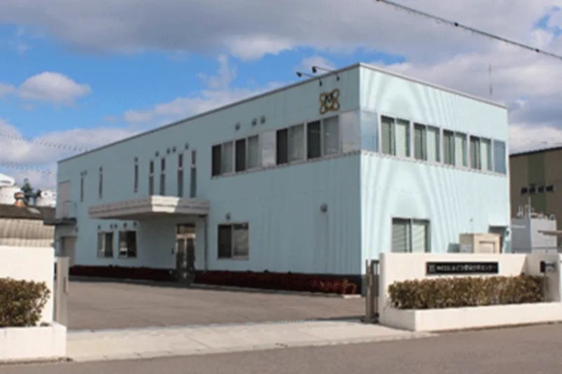 株式会社みどり環境分析センター