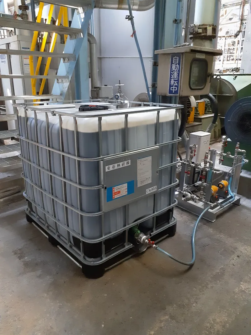 装置納入実績②