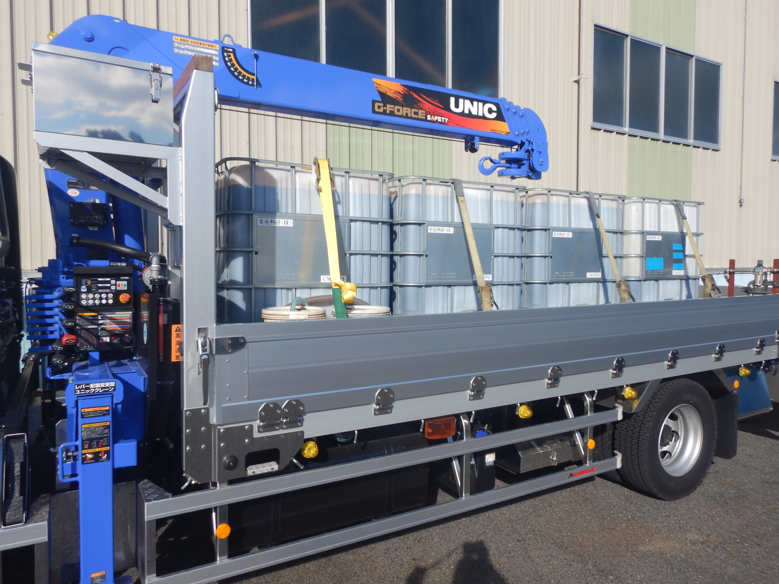 添加剤コンテナ荷姿