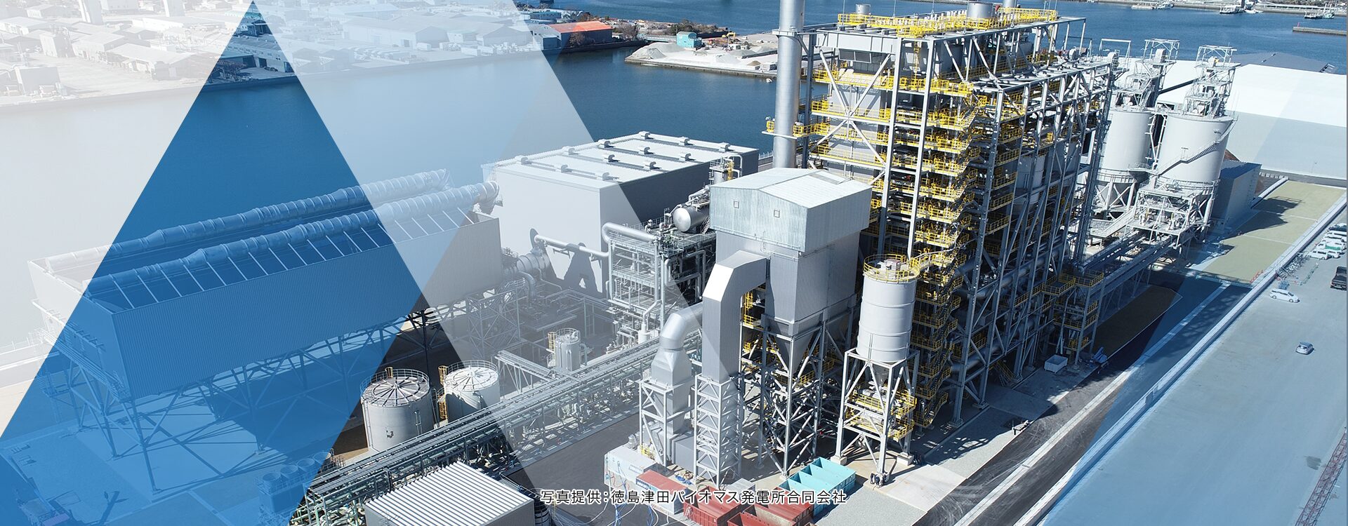 東亜熱研株式会社